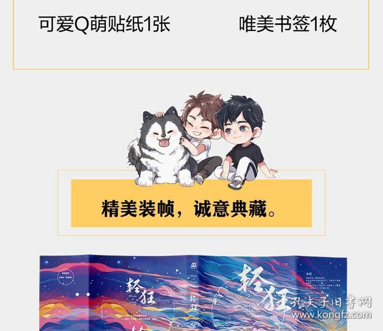 道教和佛教的区别是什么?-机智问答,智慧满满