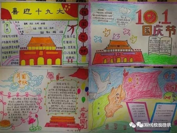 探索吉鹿力问答社区,尽在立冬应该吃什么
